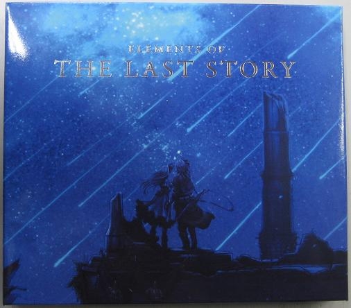 THE LAST STORY: THE PREMIUM SOUNDTRACK (2012) MP3 - Download